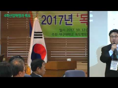 DOKDO MEDIA