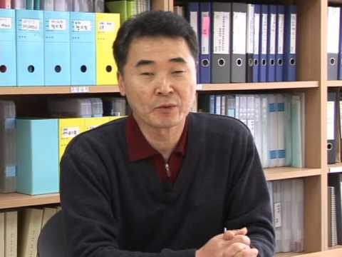  영남대 독도연구소 인터뷰