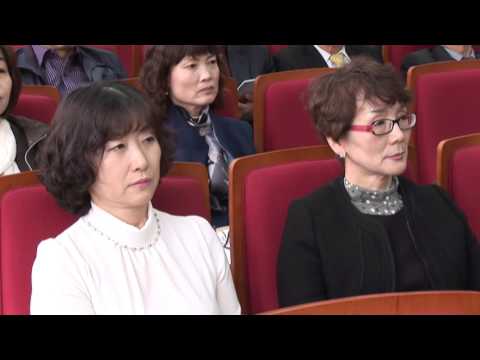 경북대학교 독도심포지엄 사회과학대 