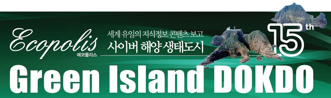 배너